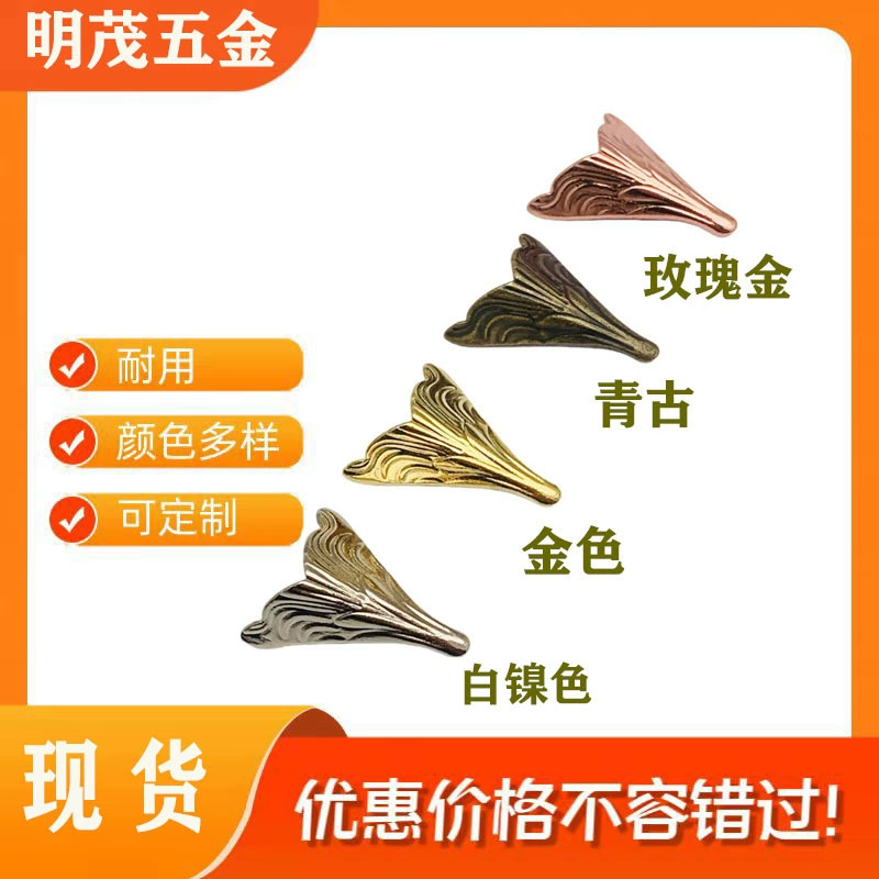 Мини-цинковый сплав с угловой деревянной коробкой декоративная коробка перегородка