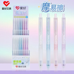 �ۺ��ľ���ƷGP2791Ħ�ײ����ԹPST��ɲ����ӹP���ֵ͸���U���b