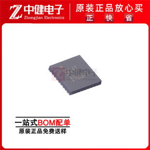 Si14T QFN32 14 Channel CapaciTive Sensor Touch Chip for AuTomaTic SensiTiviTy CalibraTion FuncTion