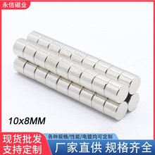 D10*8�A�Ώ���ϡ���������� ��ˮƿ�����S�F�����Fʯ��䓴�ʯ