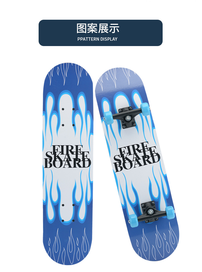 滑板详情_07.jpg