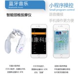 (Трансграничная торговля), массажер, компресс, новая коллекция, с защитой шеи