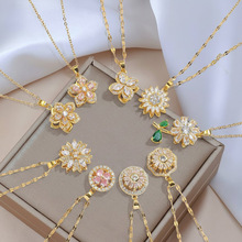 ����Ů�����D����С���OӋ�к��s�r�г����ٴ���|�i����Ʒ