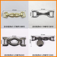 ���������61mm��Ƥ��Ь�����ͱ�Ь��Ь�����������Ϸ�װ����