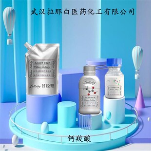 �}���� 3737-95-9 �}ԇ�������c �y���}�`����ԇ� ���b1KG