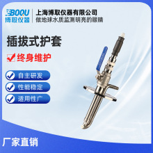 ��ȡ�A�Ӊ���sʽ�������o���Ԅ���ϴ�����늘OSSHT-SD-225PH