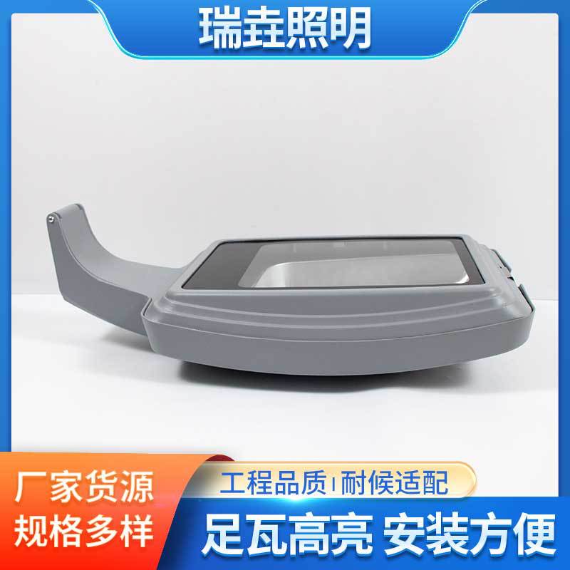 Manufacturer Supplies Fangaoxing Sodium Lamps, High-Power Square-Shaped Aluminum Street Lights for Basketball Courts and Football Fields Manufacturer Supplies Fangaoxing Sodium Lamps, High-Power Square-Shaped Aluminum Street Lights for Basketball Courts and Football Fields