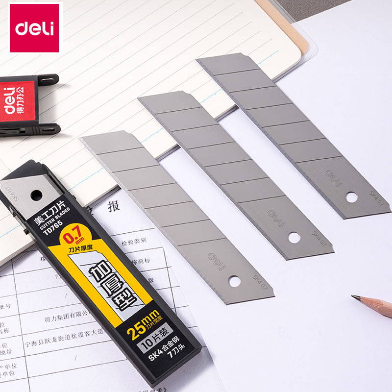 得力TD765美工刀片25mm美工刀片合金钢办公裁纸刀片大号7刀头刀片