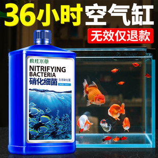 ���������~�׌���ˮ�|�������\���~�����׺���ˮ�a�Bֳ�������Һ