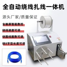 �@�a�����CUSB���Դ�����������������C�W��늾�Ȧ�@���C����