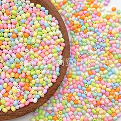 仿真彩虹糖豆散珠迷你隔珠长条椭圆配件彩DIY微缩食玩小零食糖豆