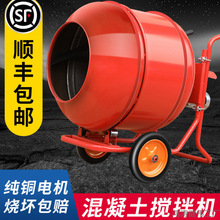 ˮ��ɰ�{���������ϙC����С��220v����220v����������ԄӔ���C