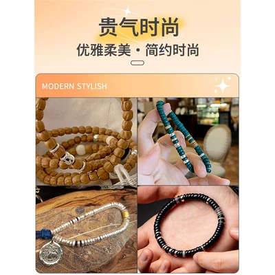 Beads Spacer Beads Star and – Zərgərlik ara hissələri
