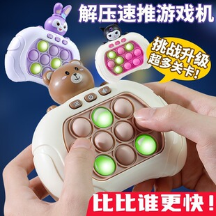 �羳���󰴰����Α�C������Α�C�����J�P��ͯ���ǽ≺������l
