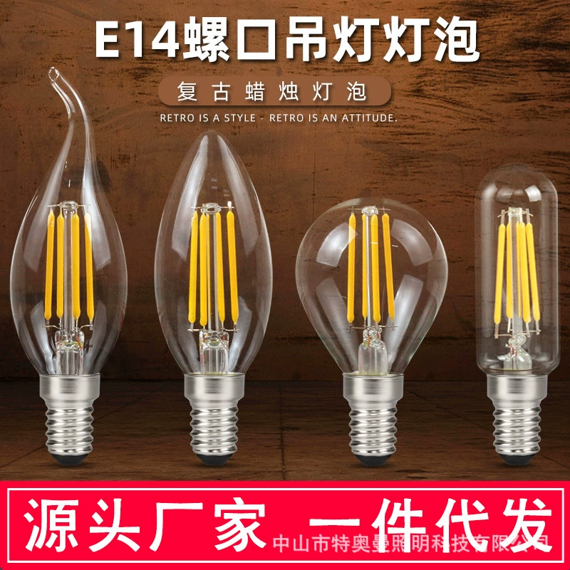 E14 улиточная ротная плитка?