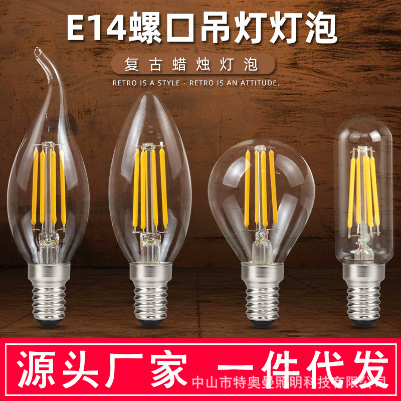 e14 screw led Edison candle bulb crystal lamp warm light pull tail pointed bubble C35 imitation tungsten wire retro Super Bright