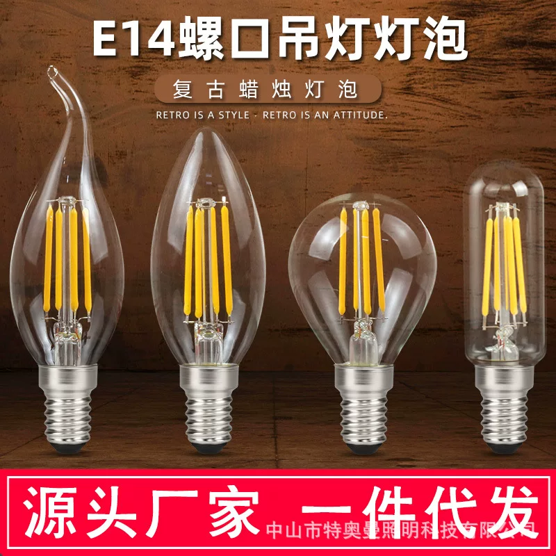 E14 улиточная ротная плитка?