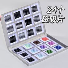 �������޴�����ë��Ƭȡę̈�����Бҹ��߰�չʾ�޽ӽ�ë�ռ{��