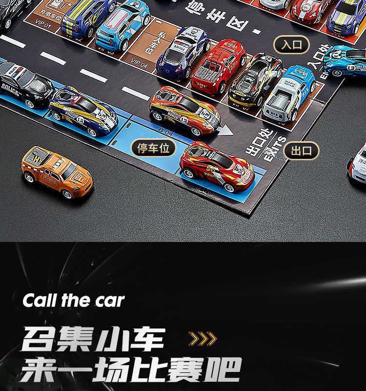 详情页图片14