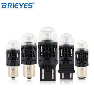 New Product 30W Decoding Led Light 1157 Fan 7443 Dual-Way Design High Brightness 3157 Stepless Compatible Ck Base