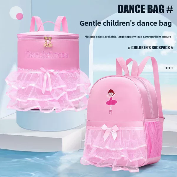 Children's Dance Bag Lace Mesh Waterproof Bag Backpack Dancing Latin Yoga Bag Training Class Printable logo