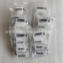 �ֻ�ȫ��ԭװ�����˹������VS-PPC-C1-PC67-MNNA ����1608142