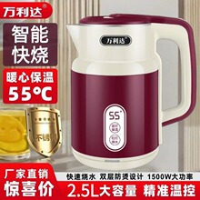 �ٷ���Ʒ�¿�늟�ˮ�ؼ��ô�����ȫ�ԄӲ��P����_ˮ���p�ӟ�ˮ��
