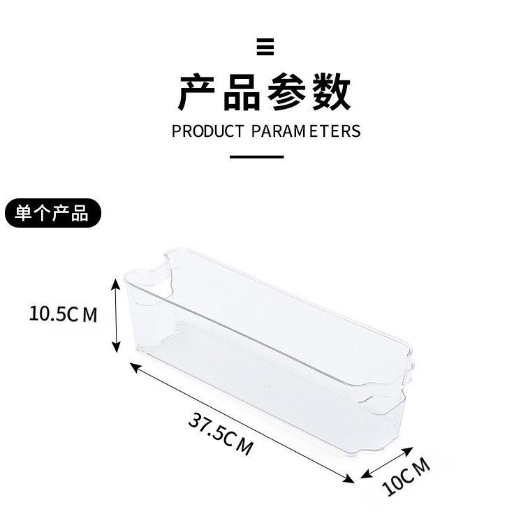 Caja de almacenamiento de alimentos PET Caja de almacenamiento de refrigerador Caja de almacenamiento de almacenamiento de cocina transparente Caja de almacenamiento de congelación