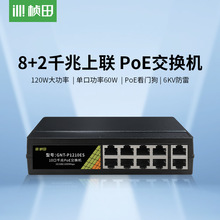 �E��5��8�ڰ���ǧ�׽��Q�C���X�⚤�O�ؾW�j�W���־���E9005EL