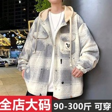 加大码夹克春秋季时尚休闲格子青少年潮流宽松男装连帽帅气外套