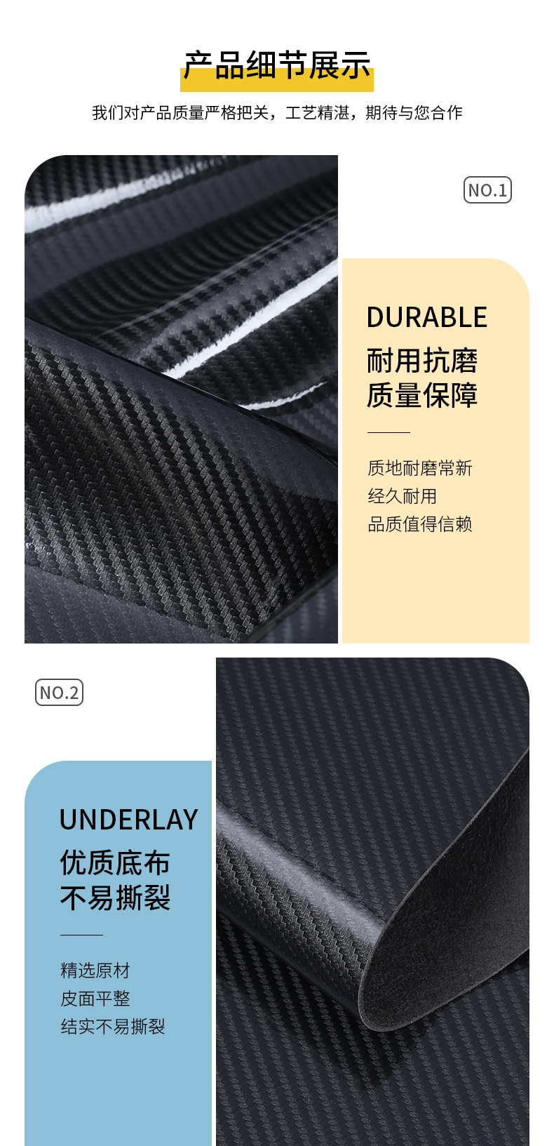 详情页_09