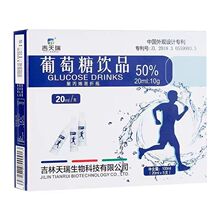 ��һ�����l���������������Ʒ100ml���������ǿڷ�Һ