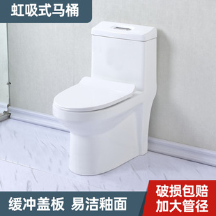 ���ú���С������ͨ��ˮ�������մ��B�wʽ���ŷ��w����ֱ�_�RͰ