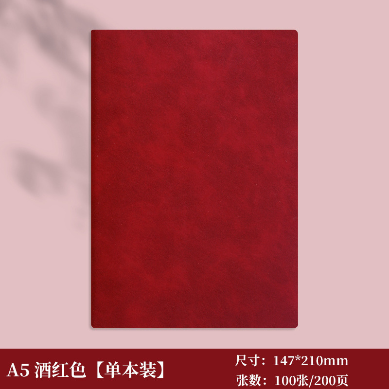 a5软皮PU笔记本可印Logo简约礼品商务办公记事本礼盒套装软抄本子|undefined
