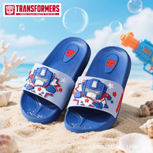 变形金刚儿童拖鞋一字拖居家沙滩防滑宝蓝色男童柔软酷炫