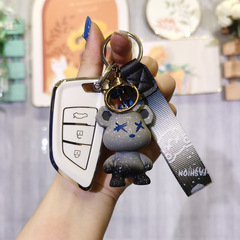 後配改裝刀鋒鑰匙套VVDI子機二代刀鋒款智能改裝鐵將軍遙控保護套