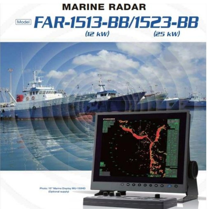古野FAR-1513船用雷达FAR-1513BB雷达配19英寸显示器12KW雷达