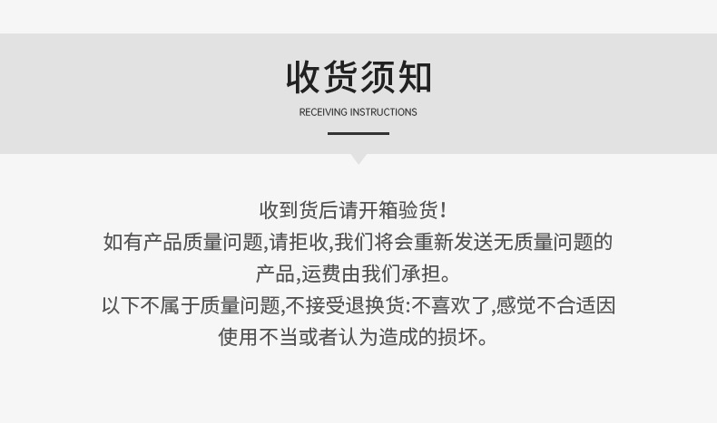 工厂介绍版块_04.jpg