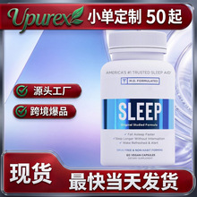 ˯���o����Sleep Aid�ʺ��� �Ϸ����� �V Դ�^���Sֱ�N �羳����