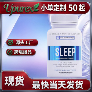 ˯���o����Sleep Aid�ʺ��� �Ϸ����� �V Դ�^���Sֱ�N �羳����