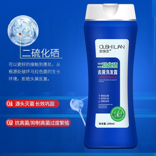 ����؛���x���Wʩ�ٶ�����ȥм����ϴ�lˮ��Ч����֬�����^Ƥϴ