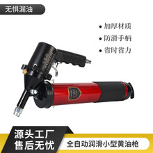 ����S�͘��߉�ע����ȫ�ԄӴ��S������С���S�͙C����