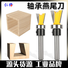 �S�з�����β�����㊵�ľ��㊵�����߅�C���^��̙C茵��ӿ�����