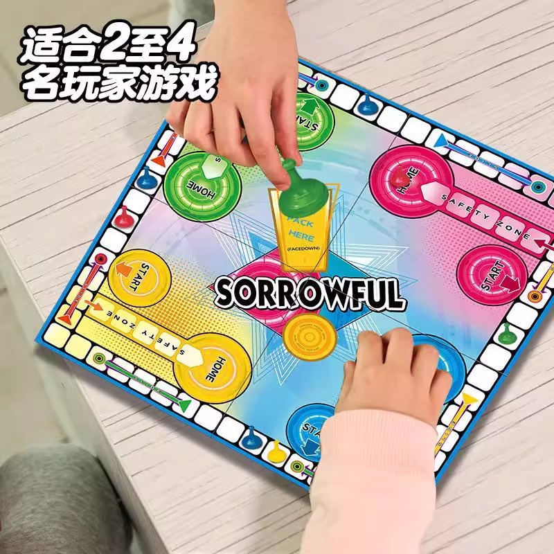 Juguetes infantiles de Amazon padres-hijos pensamiento interactivo lógica puzzle juguetes de entretenimiento de mesa transfronterizos juguetes