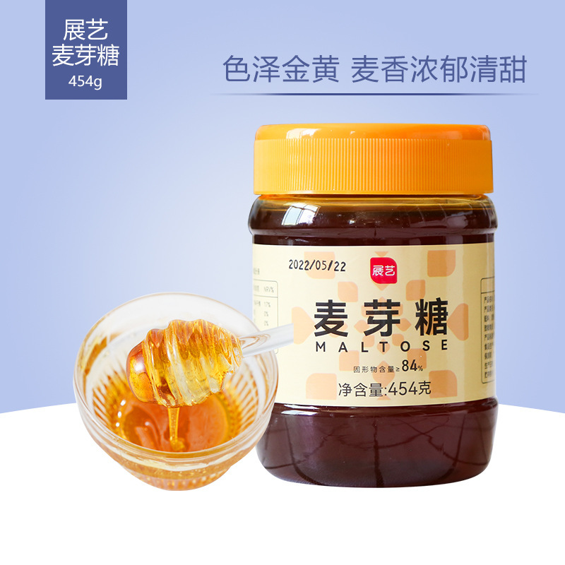 Exhibition art malt sugar candy syrup syrup syrup childhood sugar nougat raw materials original 450g baking raw materials Exhibition art malt sugar candy syrup syrup syrup childhood sugar nougat raw materials original 450g baking raw materials