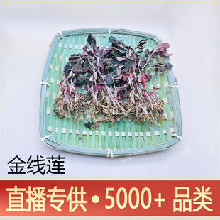 ��ɏ���l̨���tϼ����o���500g��؛֧��ș�����a��ș��