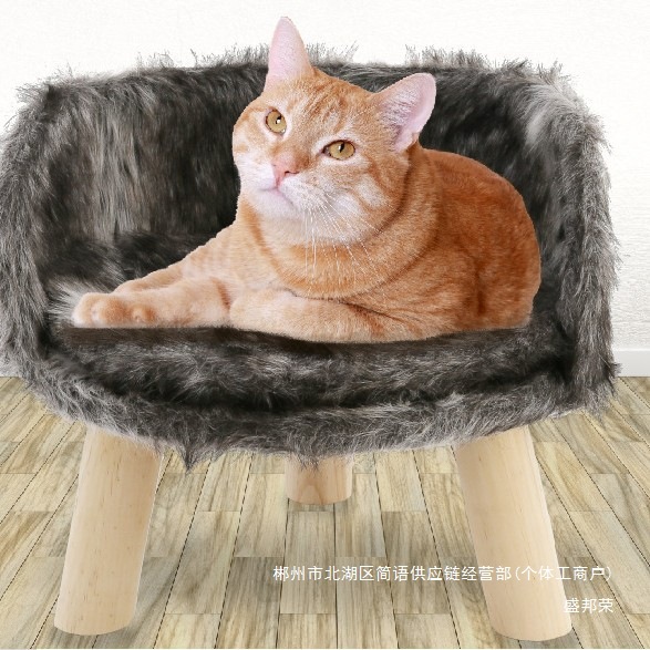 Fábrica directa nórdica ins viento blanco imitación de piel red rojo perezoso sofá taburete pedal gatos taburete de mascotas taburete redondo