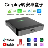 Оригинальный проводной CarPlay для Android Box, Android Auto, три в одном: Netflix, YouTube, TikTok
