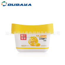 ģ���N��ע�ܱ����̱����ұ�����ܱ��������ܷ��ɳ�̲豭PP��