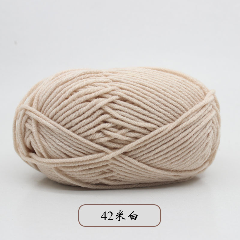 宝宝5股牛奶棉自织围巾中粗线球毯子钩针diy毛线手工编织材料包包|undefined